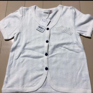 オリーブデオリーブ(OLIVEdesOLIVE)の新品 OLIVE des OLIVE 子供服 カーディガン 120(カーディガン)