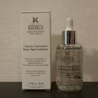 キールズ(Kiehl's)のキールズ DS クリアリー ホワイト ブライトニング エッセンス 50ml(美容液)