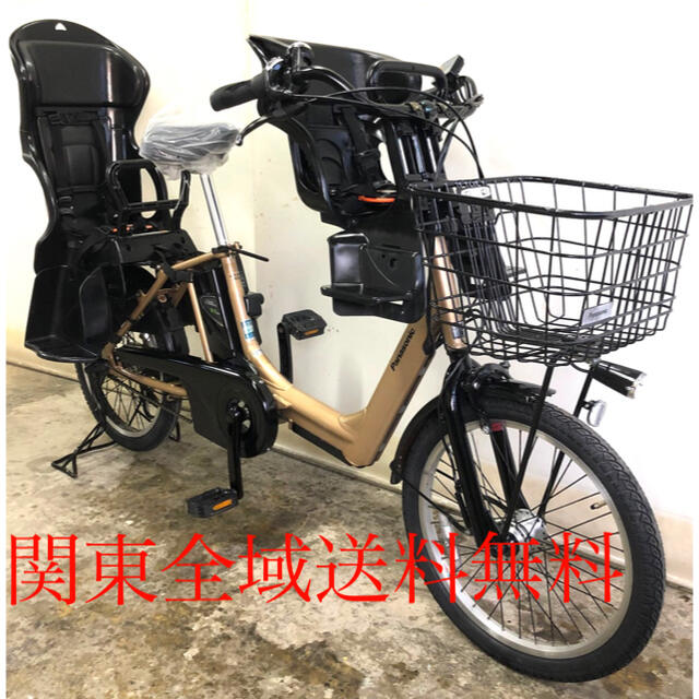 パナソニック ギュットアニーズ 20インチ 3人乗り 8.9ah 電動自転車-