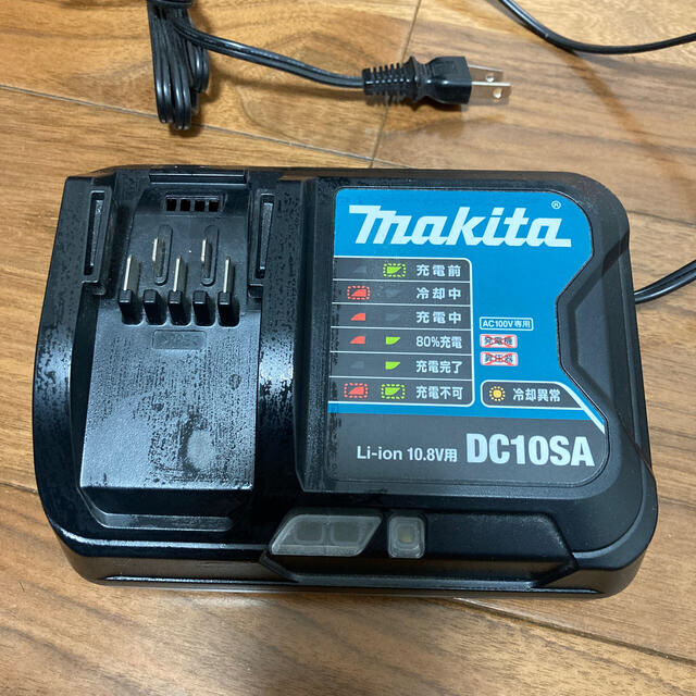 Makita マキタ 充電器 純正品の通販 By 誠にありがとう S Shop マキタならラクマ Makita マキタ 充電器 純正品の通販 By 誠にありがとう S Shop マキタならラクマ