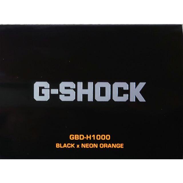 CASIO(カシオ)のG-SHOCK GBD-H1000-1A4JR CASIO カシオ メンズの時計(腕時計(デジタル))の商品写真