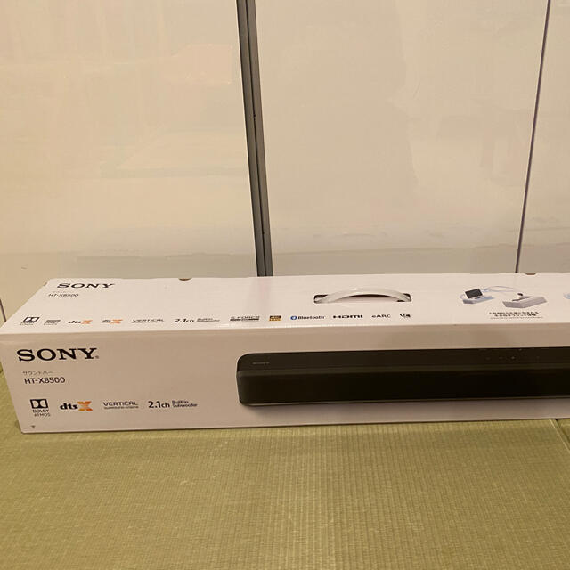 SONY ソニー　HT-X8500 サウンドバー　未使用・未通電