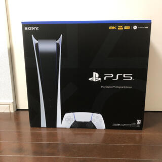 新品未開封品　PlayStation5 デジタルエディション(家庭用ゲーム機本体)