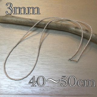 ロンハーマン(Ron Herman)の3mm ナバホパール　デザインネックレス　40〜50cm(ネックレス)