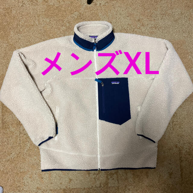 Patagonia パタゴニア  Retro X レトロX メンズXL