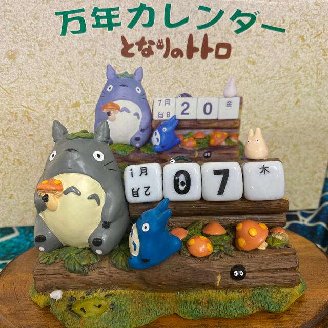 となりのトトロ❤️万年カレンダー❤️ | フリマアプリ ラクマ となりのトトロ❤️万年カレンダー❤️ | フリマアプリ ラクマ