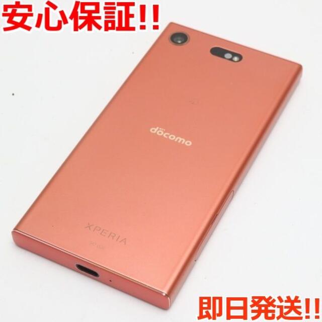 Xperia 美品 So 02k ピンク 本体 白ロム の通販 By エコスタ エクスペリアならラクマ