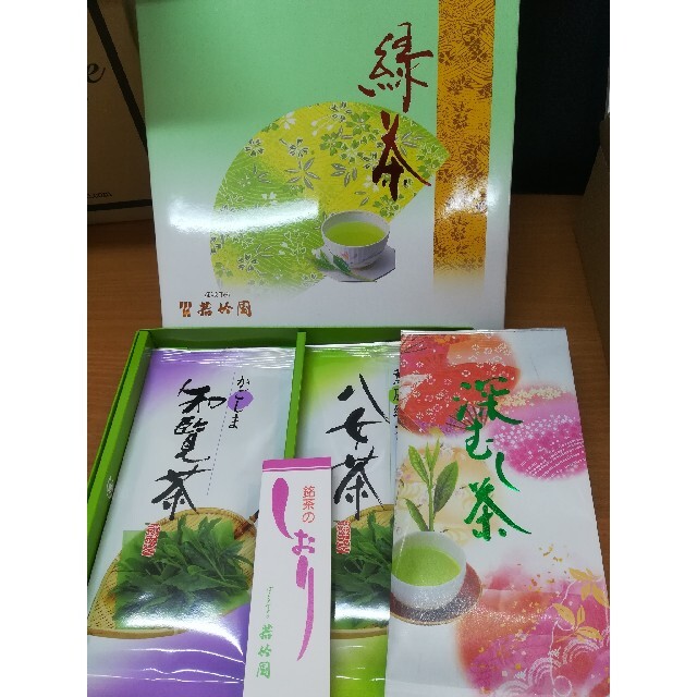 日本茶　2つ＆訳あり1つセット 食品/飲料/酒の飲料(茶)の商品写真