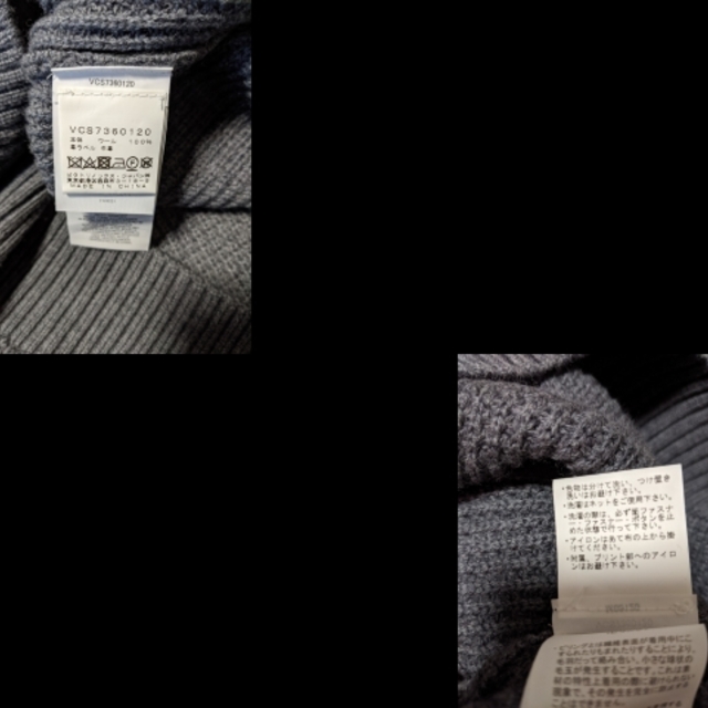 VICTORINOX(ビクトリノックス)のヴィクトリノックス 長袖セーター サイズL メンズのトップス(ニット/セーター)の商品写真