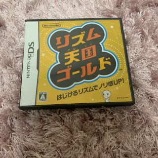 ニンテンドウ(任天堂)のリズム天国ゴールド(携帯用ゲームソフト)