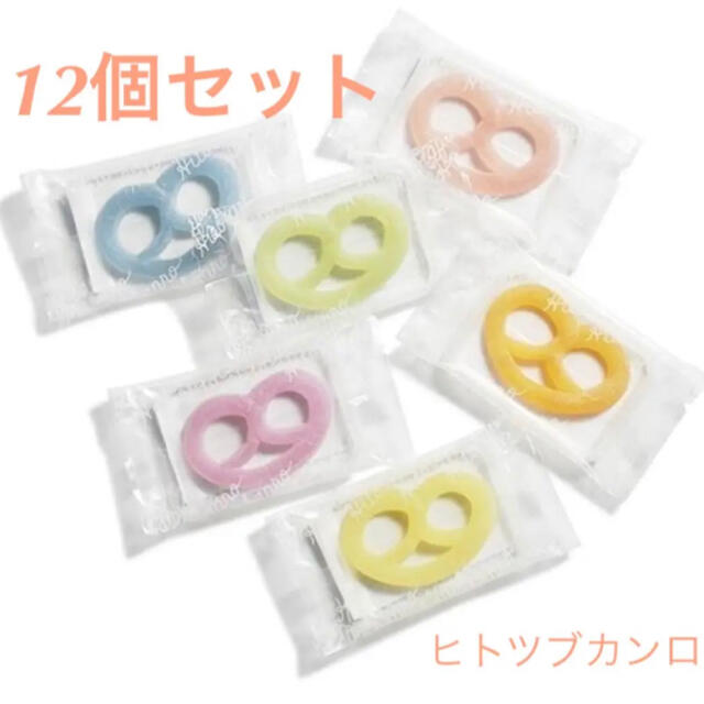 箱なし ヒトツブカンロ グミッツェル 大阪限定 の通販 by mii 箱なし ヒトツブカンロ グミッツェル 大阪限定 の通販 by mii