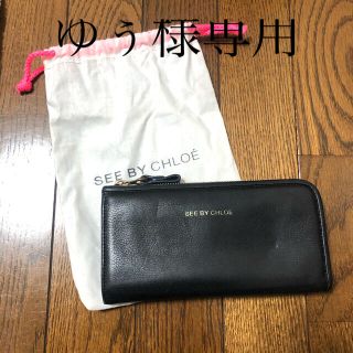 クロエ(Chloe)のChloe長財布(長財布)