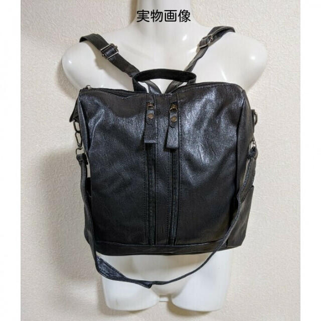 リュック リュックサック レディース 大容量 大きめ 軽量 軽い 黒の通販 By 敦美 S Shop ラクマ リュック リュックサック レディース 大容量 大きめ 軽量 軽い 黒の通販 By 敦美 S Shop ラクマ