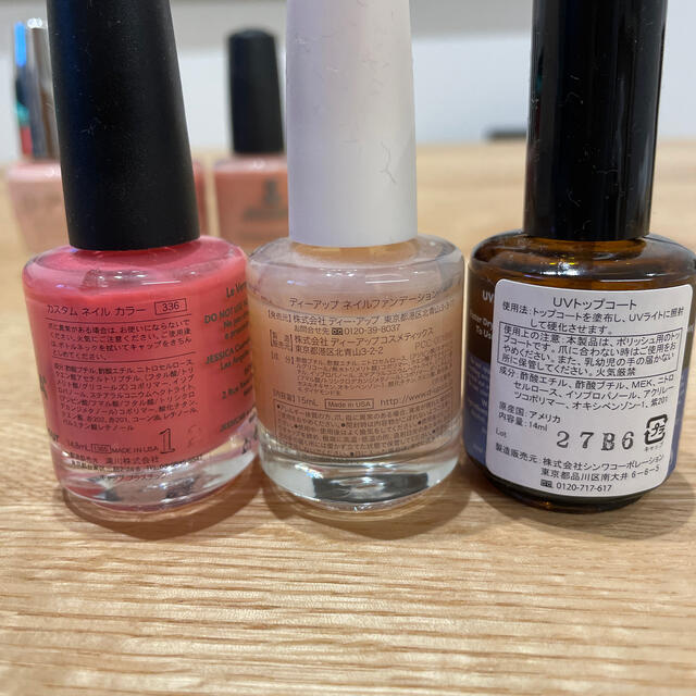 OPI(オーピーアイ)のO･P･I ＆ JESSICA ＆ DUP ＆ ibd ピンクネイル4本とおまけ コスメ/美容のネイル(マニキュア)の商品写真