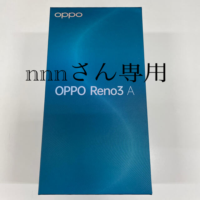 OPPO Reno3 A 【黒】