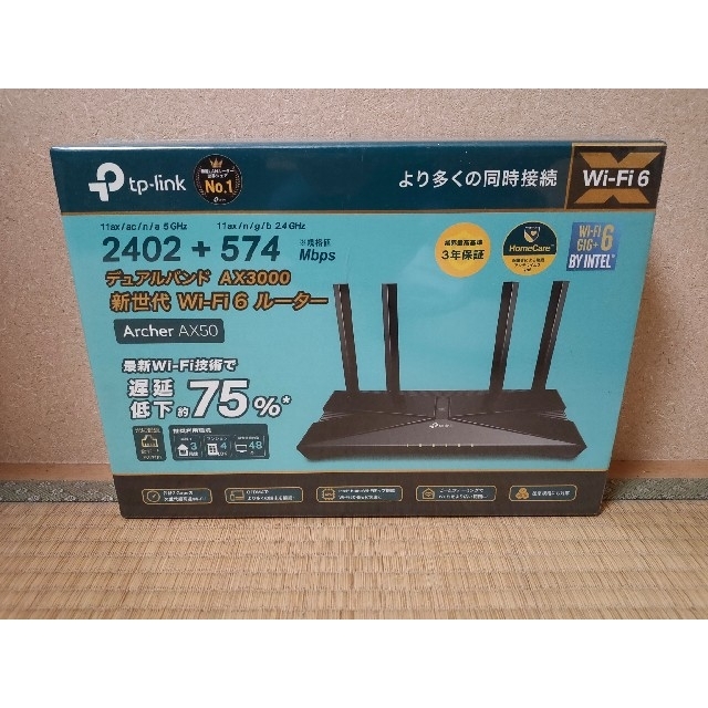 スマホ/家電/カメラTP-Link Archer AX50 AX3000 デュアルバンド Wi-Fi