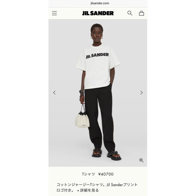 Jil Sander(ジルサンダー)の■ JIL SANDER プリント ロゴ コットン Tシャツ ■ レディースのトップス(Tシャツ(半袖/袖なし))の商品写真