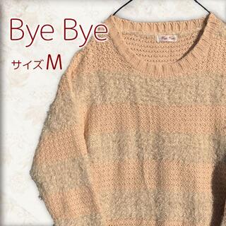 バイバイ(ByeBye)の【 ByeBye 】 ニット （ セーター ） モヘア ボーダー ピンク M (ニット/セーター)
