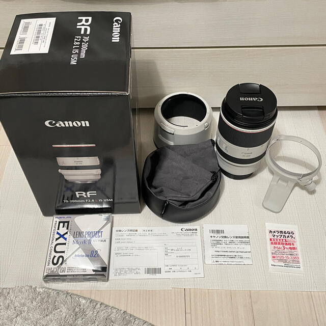 Canon - 【美品】CANON RF70-200mm F2.8 L IS USM