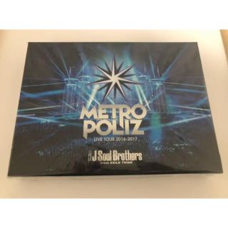 三代目 J Soul Brothers METROPOLIS BluRay(ミュージック)