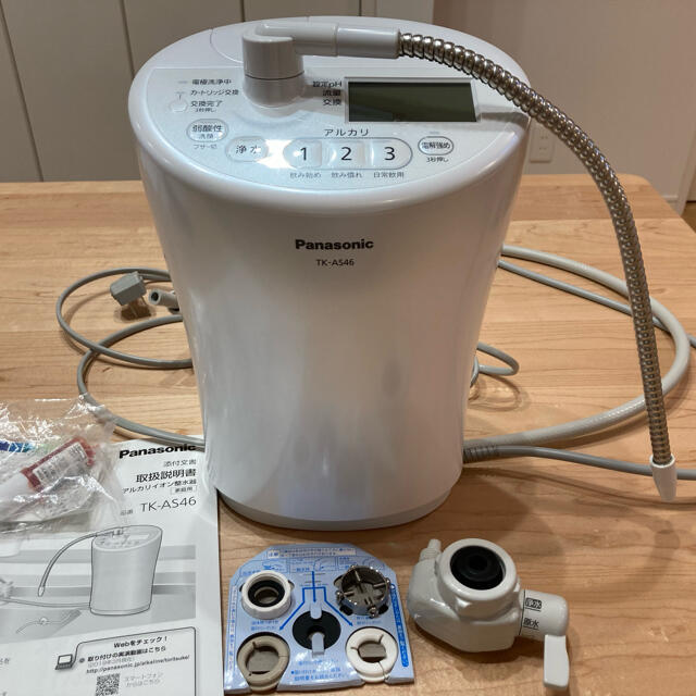 Panasonic 浄水器 浄水機