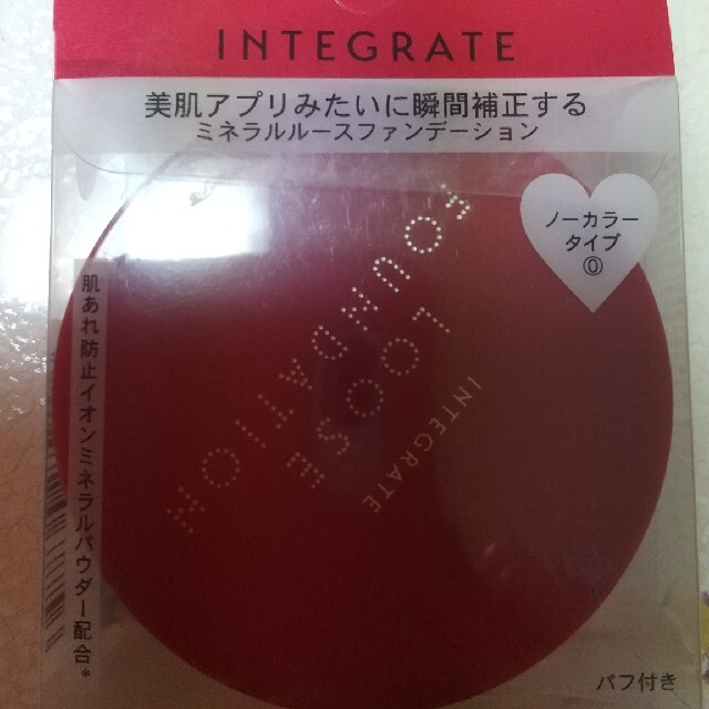 ✨新品✨INTEGRATE ビューティーフィルターファンデーション コスメ/美容のベースメイク/化粧品(フェイスパウダー)の商品写真