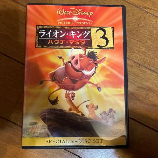 Disney ライオン キング3 ハクナ マタタ Dvdの通販 By サイダー S Shop ディズニーならラクマ Disney ライオン キング3 ハクナ マタタ Dvdの通販 By サイダー S Shop ディズニーならラクマ