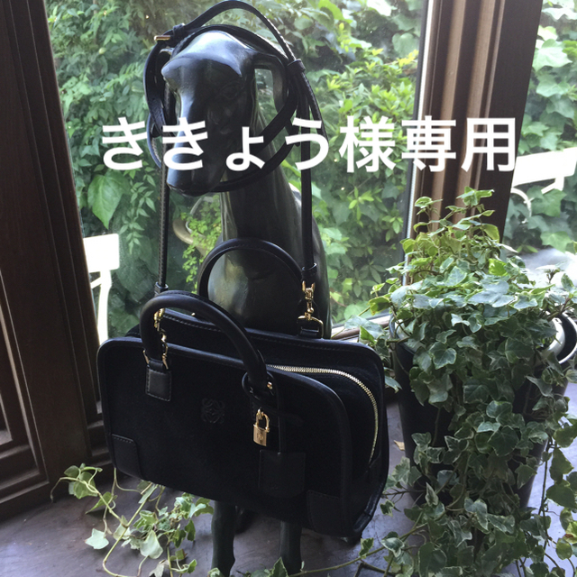 LOEWE(ロエベ)のロエベのとても可愛いファスナー型バッグとセオリーの上質で素敵なカシミヤニット レディースのバッグ(ハンドバッグ)の商品写真