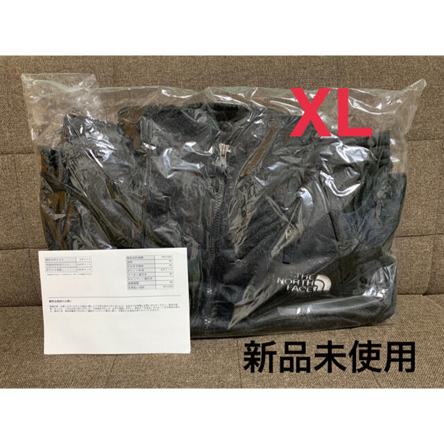 新品未使用 ノースフェイス アンタークティカ バーサロフト ブラック