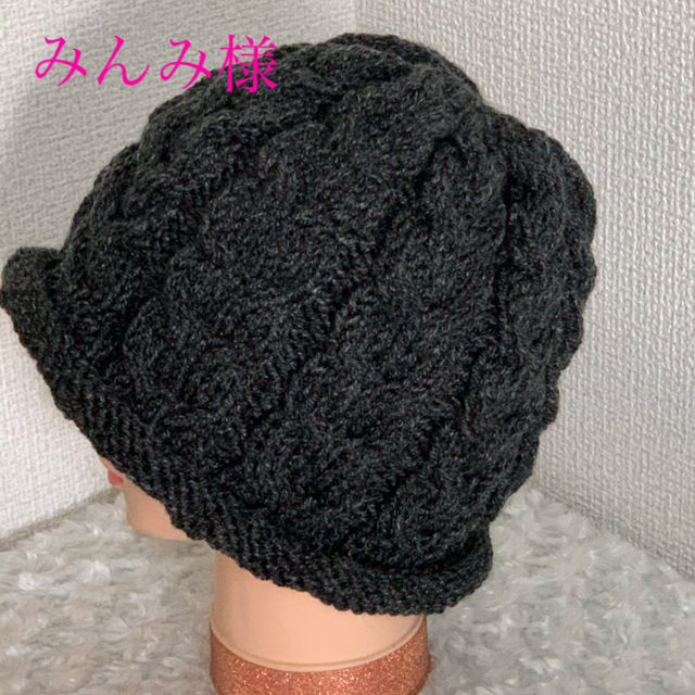 ハンドメイドニット帽♡デニム調ブラック ハンドメイドのファッション小物(帽子)の商品写真