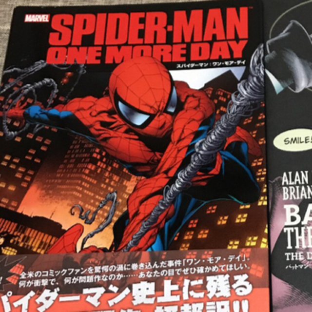 スパイダーマン アメコミ7冊 | bumblebeebight.ca スパイダーマン アメコミ7冊 | bumblebeebight.ca