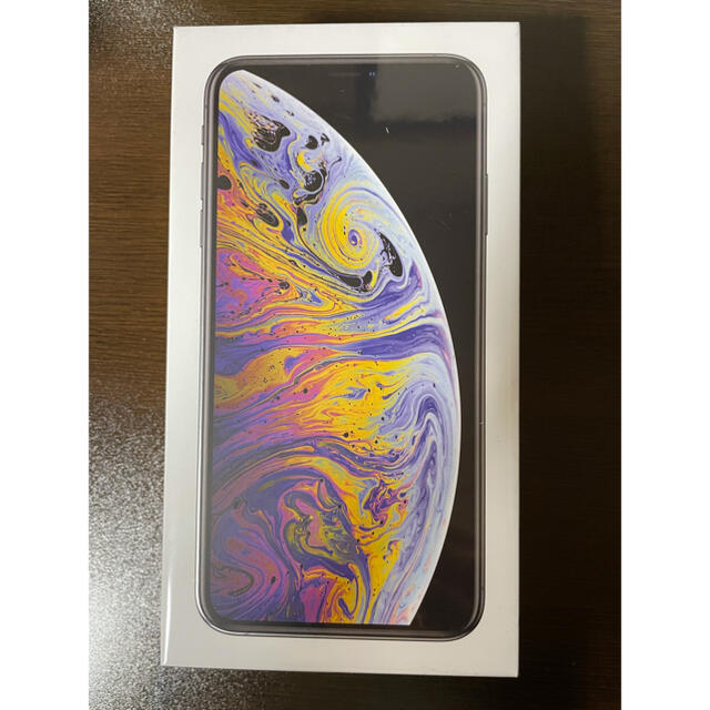 iPhone XS Max 256 SIMフリー　シルバー　国内版　未開封新品