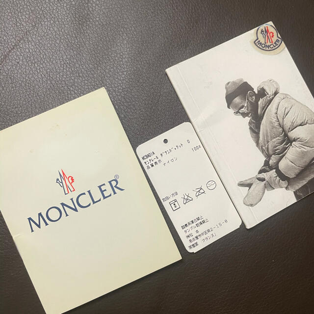 MONCLER(モンクレール)の確実正規品モンクレールバディアホワイトダウン　タグ等確認用 レディースのジャケット/アウター(ダウンジャケット)の商品写真