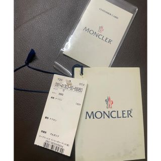 モンクレール(MONCLER)の確実正規品　モンクレール　k2 シャイニーブラック　タグ等確認用(ダウンジャケット)