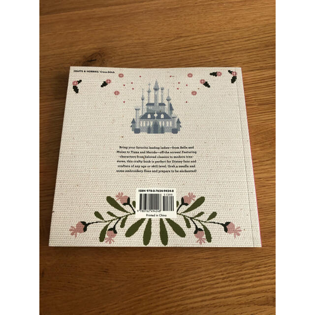 Disney ディズニープリンセス Disneyprincess クロスステッチ 刺繍 本の通販 By Hisahisa S Shop ディズニー ならラクマ Disney ディズニープリンセス Disneyprincess クロスステッチ 刺繍 本の通販 By Hisahisa S Shop ディズニー ならラクマ
