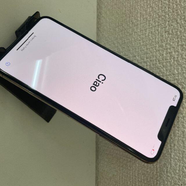 Apple(アップル)の美品 SIMフリー iphone XS Max 64GB  スマホ/家電/カメラのスマートフォン/携帯電話(スマートフォン本体)の商品写真