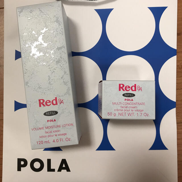 POLA♡RED BA ローション＆マルチコンセントレートセット！（リフィル）