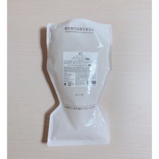 エムティー(mt)の●まぁこ様専用● MT メタトロン クレンジング・ジェル　業務用　500ml (クレンジング/メイク落とし)