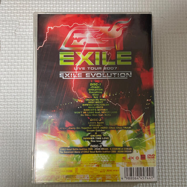 EXILE(エグザイル)の【美品】EXILE　LIVE　TOUR　2007　EXILE　EVOLUTION エンタメ/ホビーのDVD/ブルーレイ(ミュージック)の商品写真