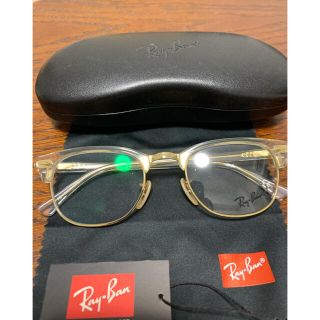 レイバン(Ray-Ban)のレイバン　伊達メガネ(サングラス/メガネ)