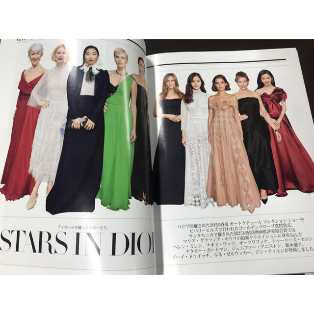 Dior(ディオール)の『DIORディオールマガジンNo.31 SUMMER ODYSSEY 未使用美品 エンタメ/ホビーの雑誌(ファッション)の商品写真