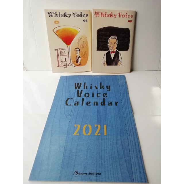 サントリー(サントリー)のサントリー　ウイスキーボイスカレンダー　Whiskey Voice66.67 インテリア/住まい/日用品の文房具(カレンダー/スケジュール)の商品写真