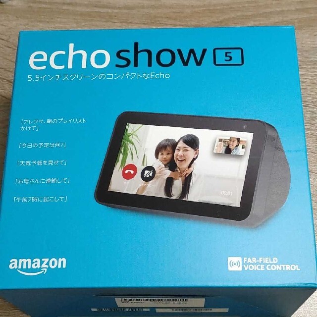 新品 Echo Show 5　エコーショー5