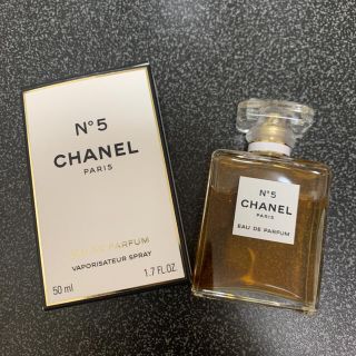 シャネル(CHANEL)のシャネルN5 オードゥパルファム(ヴァポリザター)(ユニセックス)