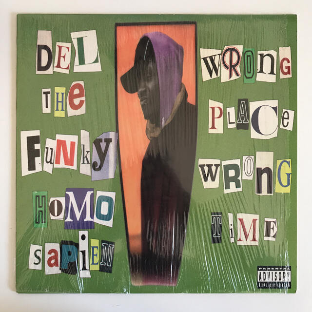 Del The Funky Homosapien - Wrong Place