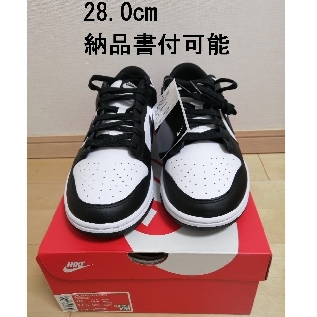 NIKE DUNK LOW RETRO "WHITE/BLACK" メンズの靴/シューズ(スニーカー)の商品写真