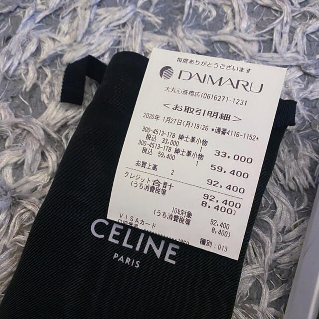 CELINE カードケース 3