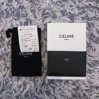 セリーヌ(celine)のCELINE カードケース(名刺入れ/定期入れ)