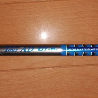 キャロウェイ(Callaway)の【ラッキー様専用】ツアーAD GT 6-S スリーブ付　シャフト　＋　ヘッド付(クラブ)
