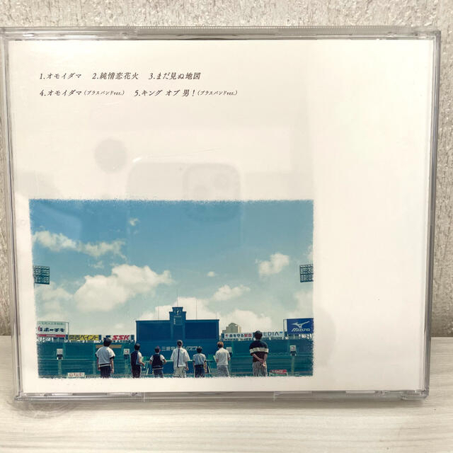 関ジャニ∞(カンジャニエイト)の【値下げ中】関ジャニ∞／オモイダマ　通常盤 エンタメ/ホビーのCD(ポップス/ロック(邦楽))の商品写真